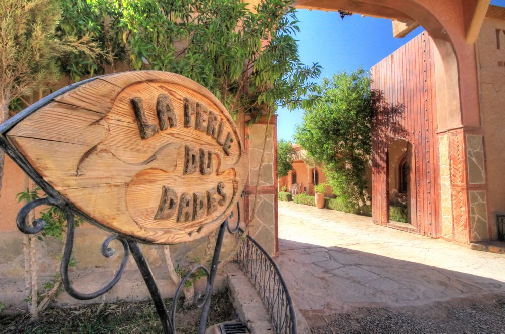 Entrée et patio
